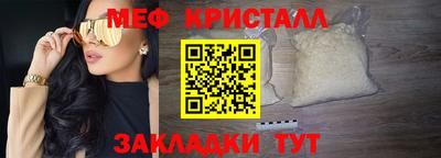 круглые Гай