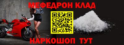 прущие грибы Гатчина