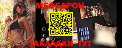 круглые Гай