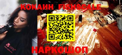 прущий лед Гагарин
