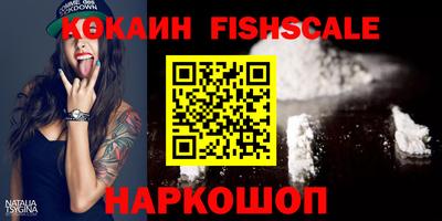 круглые Гай