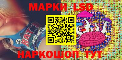 круглые Гай