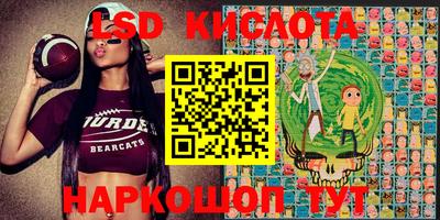 круглые Гай