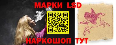 круглые Гай