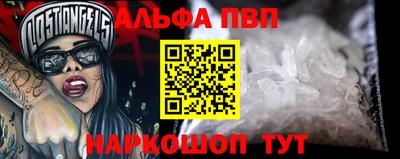 круглые Гай