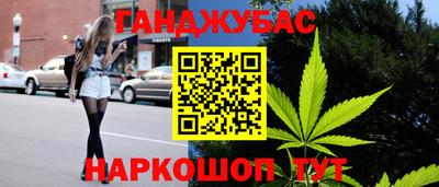 прущий лед Гагарин