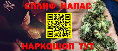 круглые Гай