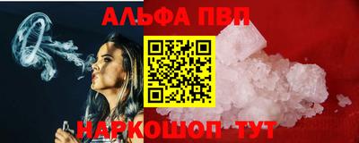 круглые Гай