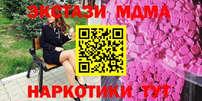 круглые Гай