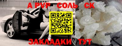 прущие грибы Гатчина