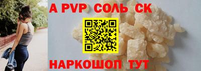 прущие грибы Гатчина