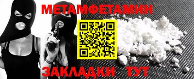 прущие грибы Гатчина