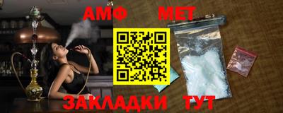 круглые Гай
