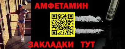 прущие грибы Гатчина