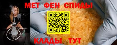 круглые Гай