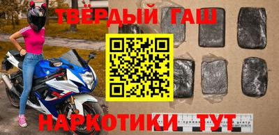 прущий лед Гагарин