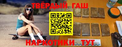 круглые Гай