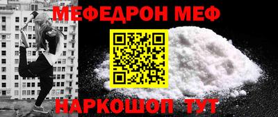 круглые Гай