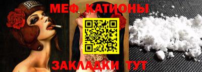 круглые Гай