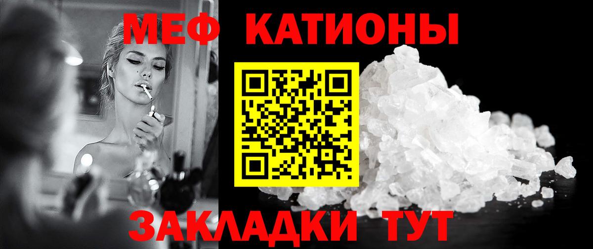 Галлюциногенные грибы Мытищи
